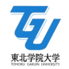 Tohoku Gakuin University